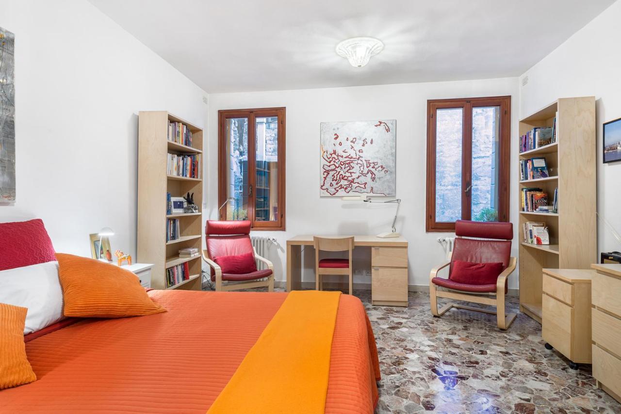 Acquarello - Like At In Heart Of Venecia