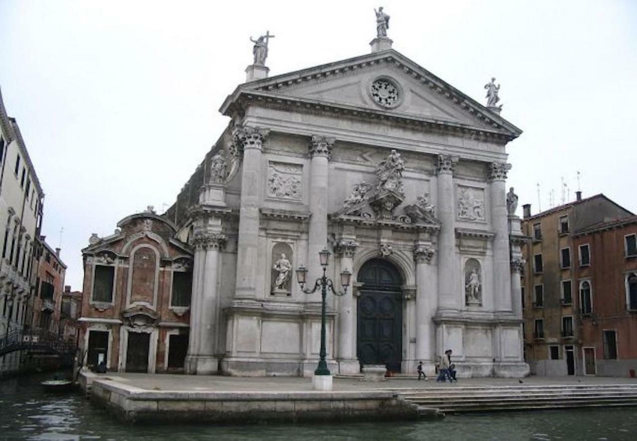 Acquarello - Like At In Heart Of * Venecia
